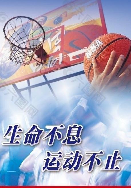 昔日F1“车王”舒马赫近乎植物人,妻子多年来变卖家产救治.
