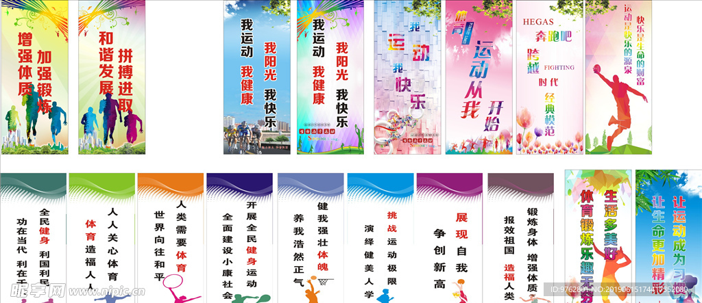 年人和儿童