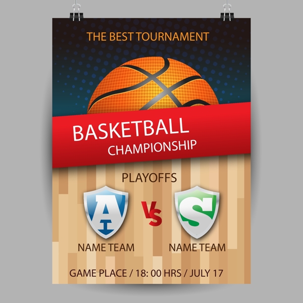 的球队再一 的球队再一