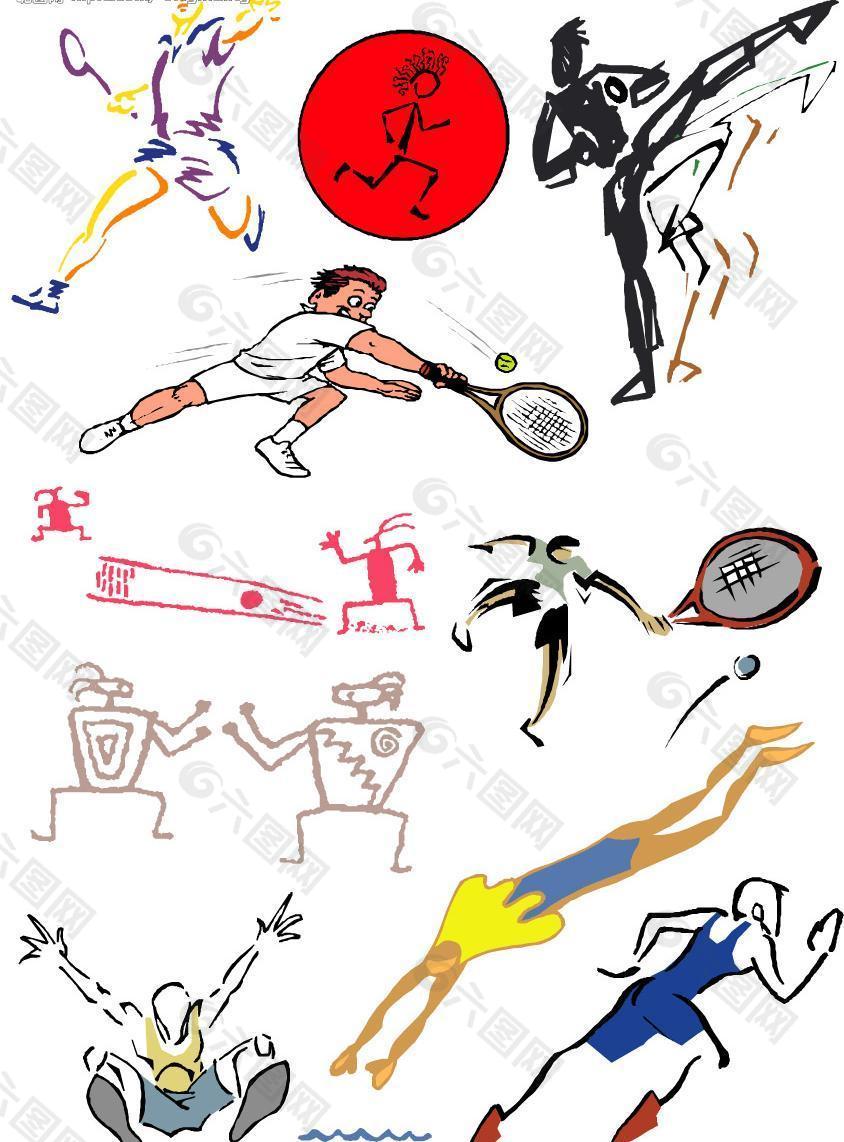 2024-25赛季意大利超级杯半决赛对阵 在2025年1月于沙特进行.