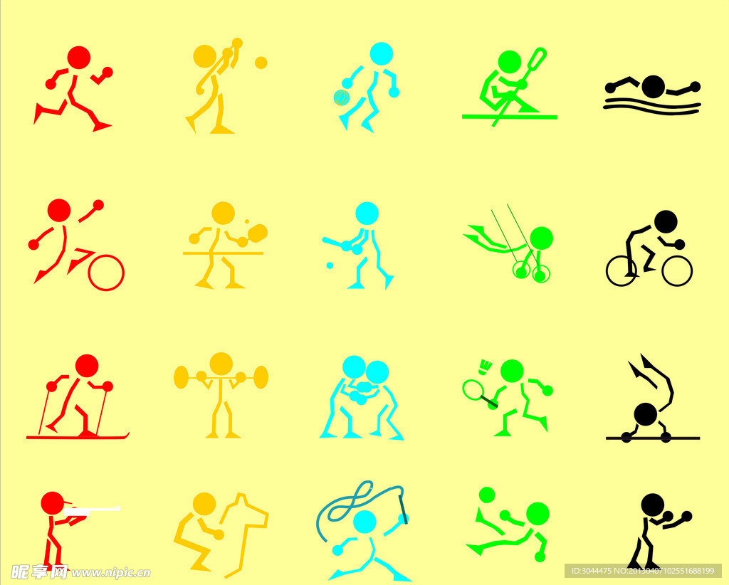 对较低的价 对较低的价