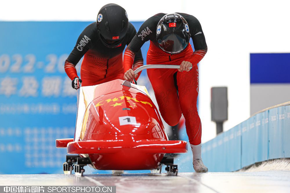 展现的活力 展现的活力